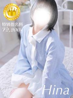 陽菜【GOLDcou...