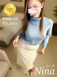 ニーナ【GOLDco...