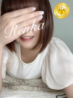 れんか【GOLDco...