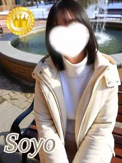 そよ