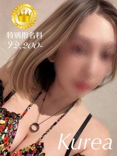 クレア【GOLDco...