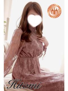 ひとみ【BRONZE...