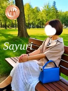 さゆり