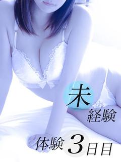 Sカワ現役女子大生◇...