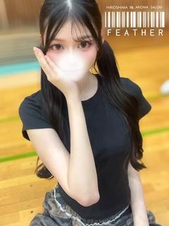 りぼん◇エステ業界激...
