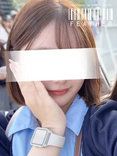 しず