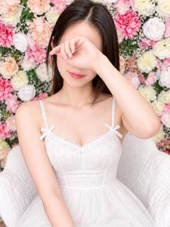 るな