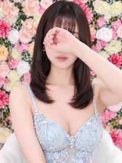 れお