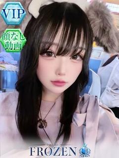 のあ