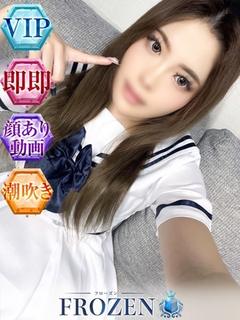 なな
