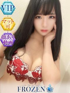 ゆら