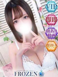 ゆる