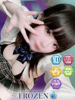 うい