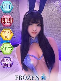 みみ
