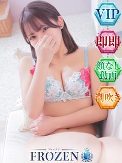 さくら