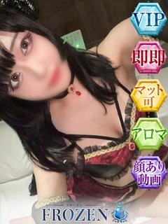 つき