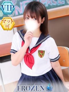 りと
