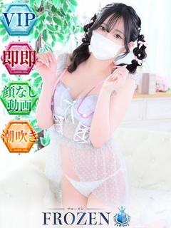 あず