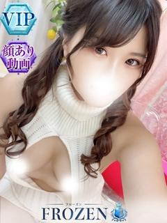 なぎ