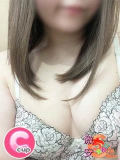 にな