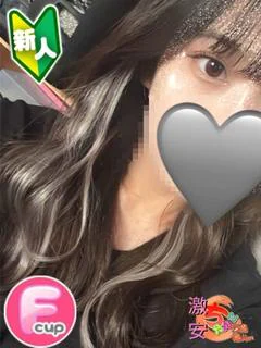 みゆき