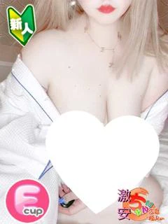うる