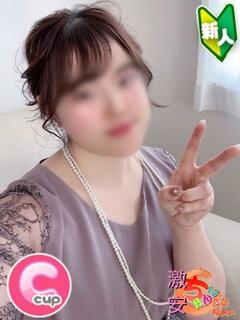 あずさ