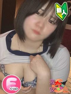 みずき