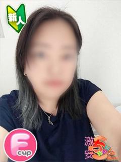 まどか