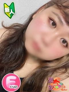 むぎ