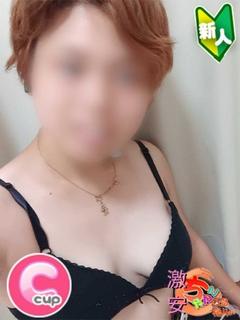 りっか