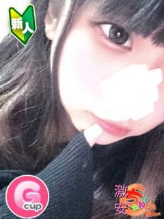 よる