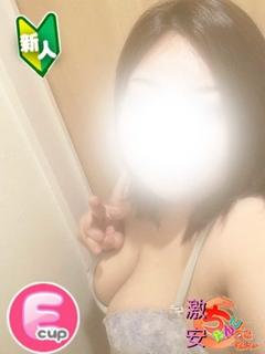 まりい