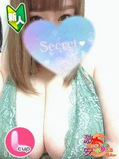 りつ