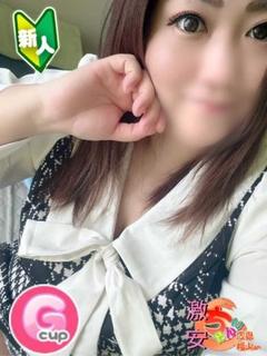 もか