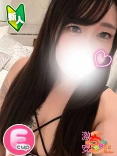ひいらぎ