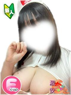 ましゅ