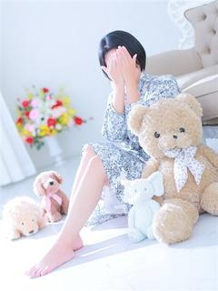 ひみつ