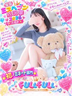 ここあ