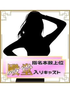 まい