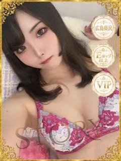 あかね