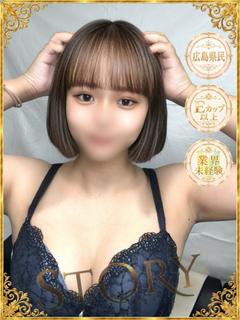 ここ