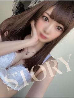 まいか