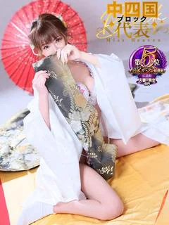 れいか