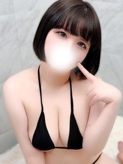 あん