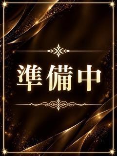 ひな