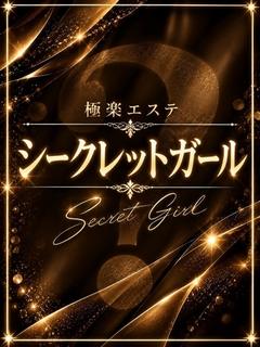 りり