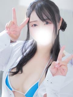 まり