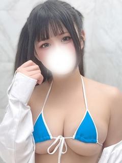 めるも