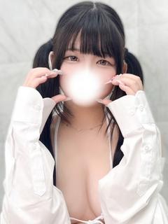 うる